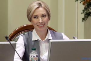 Ірина Верещук, голова підкомітету ВР з питань нацбезпеки і оборони