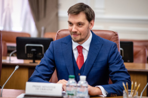 #ЧашкаПрем‘єра: Гончарук випустив другий відеоблог