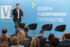 Про Дію та проєкти міністерства цифрової трансформації