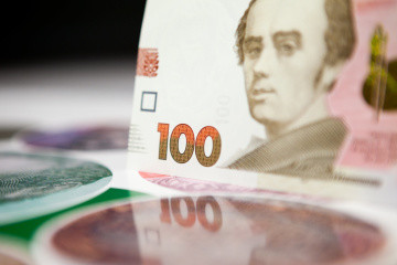 Narodowy Bank Ukrainy osłabił oficjalny kurs hrywny o 21 kopiejek