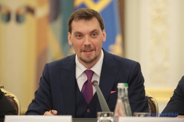 Гончарук проводить зустріч із послами G7