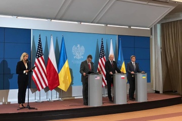 L'Ukraine, la Pologne et les États-Unis signent un mémorandum sur le gaz (photos)