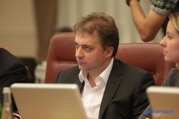 Уряд планує “прозору” програму оборонних закупівель - Загороднюк