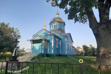 В ПЦУ из Московского патриархата перешел еще один приход