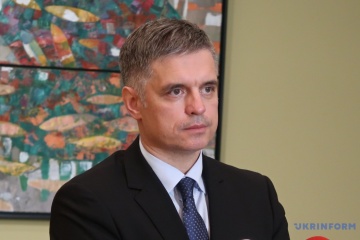 Ukraine plans to resume paying pensions to residents of occupied Donbas