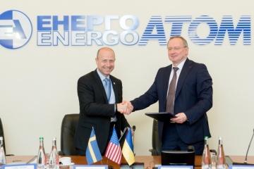 Енергоатом і Westinghouse продовжать впроваджувати передові технології палива для ВВЕР