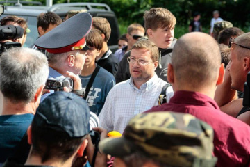 Російський активіст отримав притулок у Вірменії