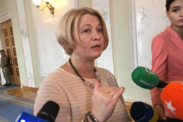 Нова влада має протидіяти бажанню партнерів вирішити питання Донбасу за рахунок України – Геращенко