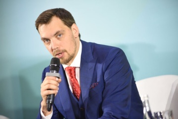 Гончарук пояснив, звідки у проєкті бюджету 4,4 мільярда на підтримку АПК