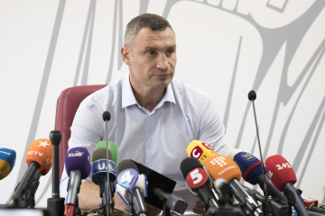 Кличко инициировал консультации с председателями фракций о роспуске Киевсовета