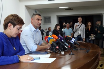 Кличко запевняє, що сприятиме аудиту в КМДА