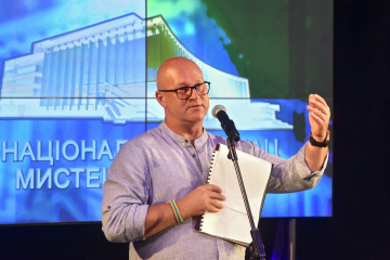 Керівництво палацу