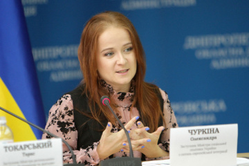 Кабмін звільнив заступницю ексміністра соцполітики Чуркіну