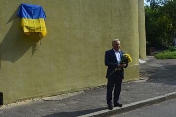 У Рівному відкрили меморіальну дошку Євгену Коновальцю