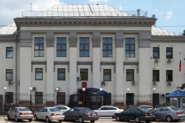 Посольство РФ выложило фото 24 россиян, которых обменивают на украинских граждан