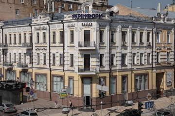 Цього дня 102 роки тому заснували Укрінформ