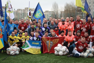 Ліга учасників АТО: завершення сезону в дивізіонах «Захід» і «Центр»
