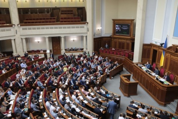 Компенсацию за жилье получили 120 депутатов