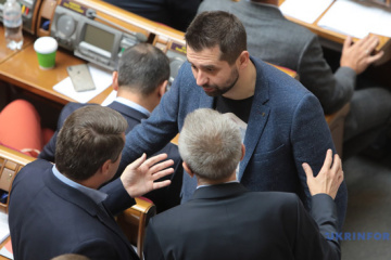 Розгляд законопроєкту про гральний бізнес може затриматися — Арахамія