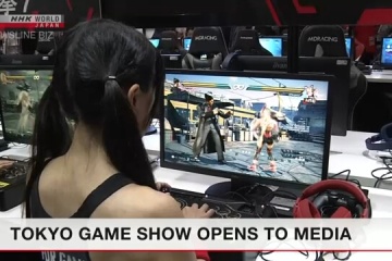 В Японии открывается Tokyo Game Show: 650 участников из 40 стран
