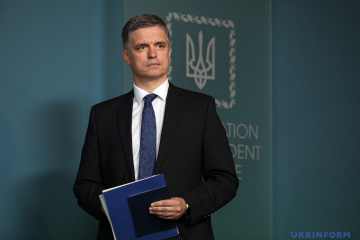 Пристайко планирует на начало февраля визит в Чехию