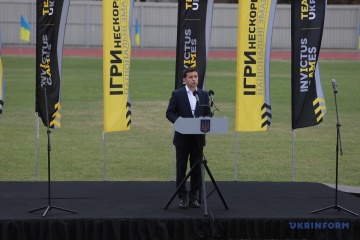 Le président ukrainien a ouvert les Invictus Games à Kyiv (photos, vidéo)
