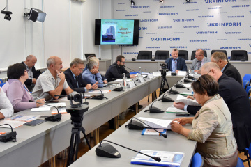 День безпеки пацієнтів – нова дата у вітчизняній медицині