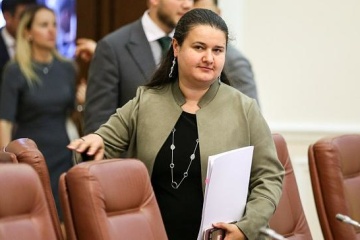 Українські євробонди придбали інвестори з 31 країни — Маркарова