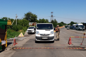 У пунктах пропуску на Донбасі у чергах – 280 авто