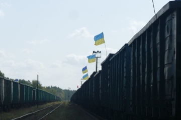 На Львівщині блокують вагони з російським вугіллям