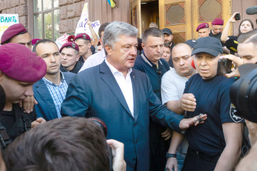 Порошенко не отримував жодних документів щодо проведення поліграфу - адвокати