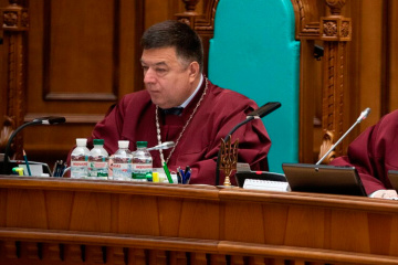 У КСУ коментують «королівський» відпочинок Тупицького: груднева зарплата - 433 тисячі