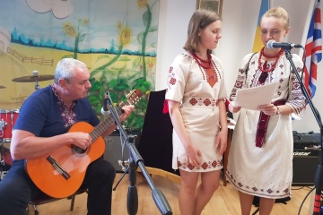 Український культурний центр в англійському Редінгу відзначив 50-річчя