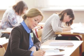 В Україні стартував черговий етап сертифікації вчителів
