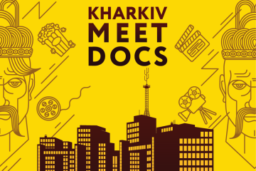 Kharkiv Meet Docs оголосив програму