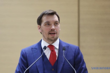 Гончарук в Охматдете встретился с врачами из США, которые специализируются на детской онкологии