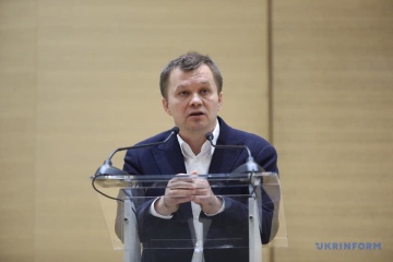 Министерство экономики уволило 47 топ-чиновников — Милованов