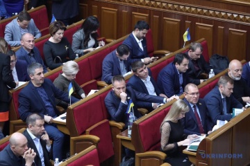 Рада ратифікувала угоду про стратегічне партнерство з Британією