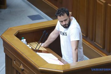 Дубинского исключили из партии «Слуга народа»