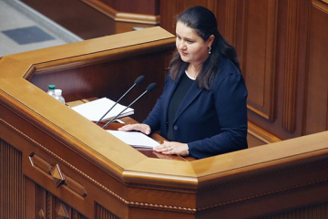 Ukraina ma zakończyć współpracę z MFW w 2023 r. - Markarowa