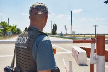 На КПВВ