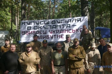 Полиция отпустила задержанных на Львовщине участников акции блокирования вагонов