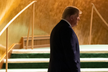 Трамп просит Верховный суд заблокировать передачу его налоговых деклараций Конгрессу