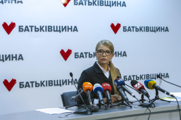 Тимошенко відповіла на слова Зеленського про “солодке”
