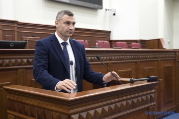 Кличко позивається до Гончарука і Богдана