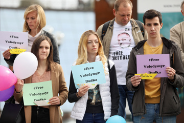На Майдані пройшла акція на підтримку