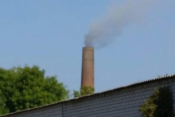 У Херсоні міськрада призупинила діяльність заводу