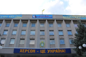 На мерію Херсона повернули банер “Хто замовив Гандзюк?”