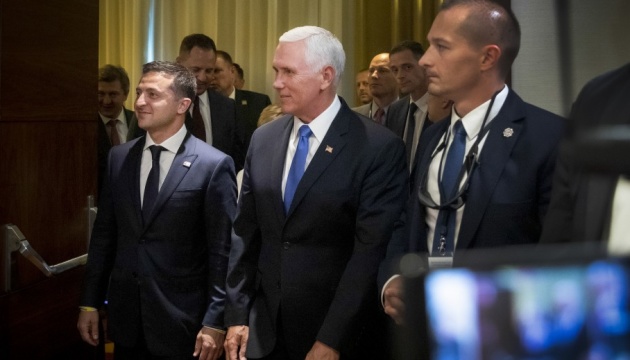 ゼレンシキー大統領、ペンス米国副大統領にウクライナの汚職根絶への意気込みを表明