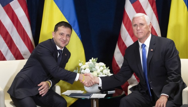 Пенс: США й надалі підтримуватимуть Україну, зокрема щодо повернення Криму